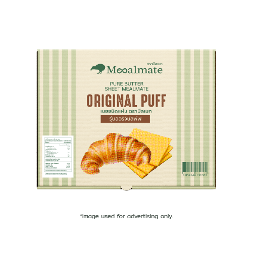 ORIGINAL PUFF