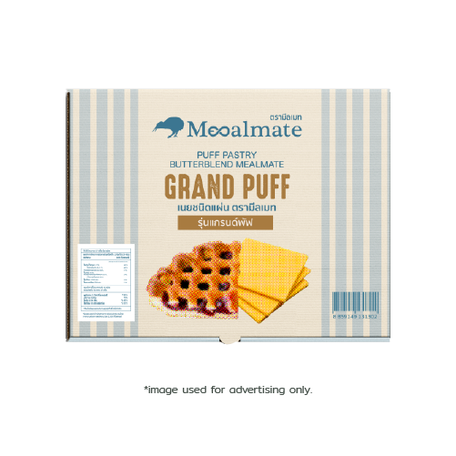 GRAND PUFF